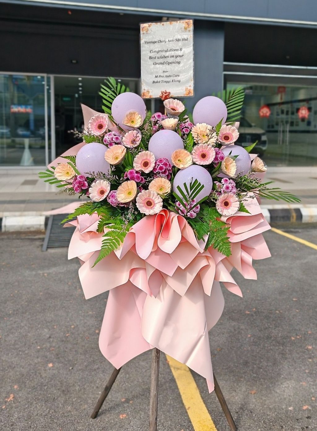 Balloon Opening Flower Stand 59