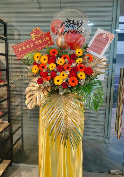 Opening Flower Stand 70