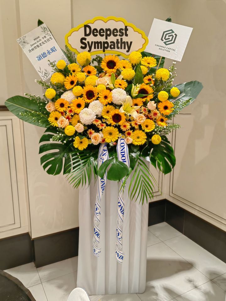 Final Respect Stand