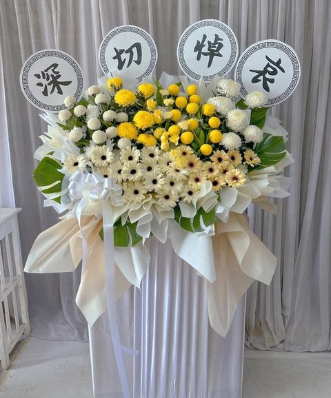 Remembering Condolence Flower Stand