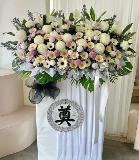 Serenity Condolences Flower Stand