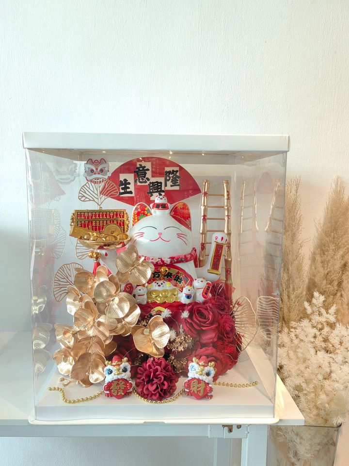 Lucky Cat Opening Flower Box (11寸招财猫）)