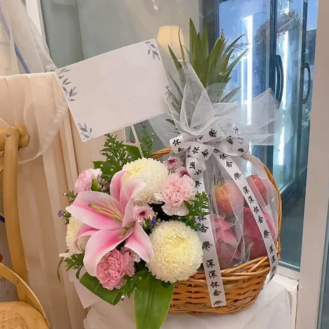 Lilies Condolences Fruit Basket 02