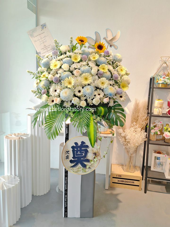 Condolence Flower Stand 112
