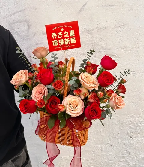 Welcome Home 乔迁花篮