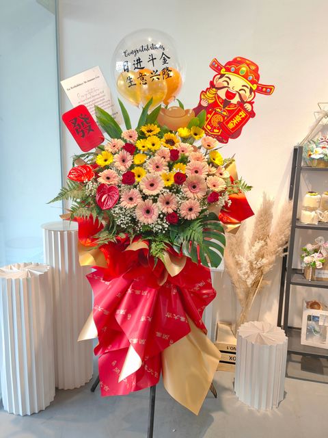 Opening Flower Stand 88