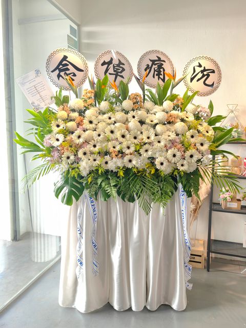 Premium Condolence Flower Stand 60