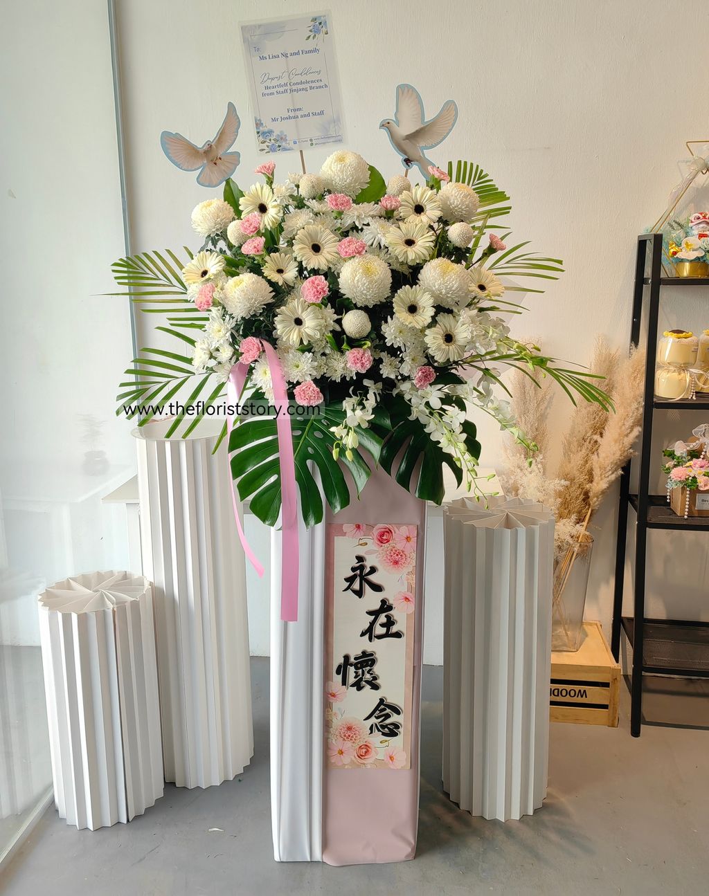 Condolence Flower Stand 78