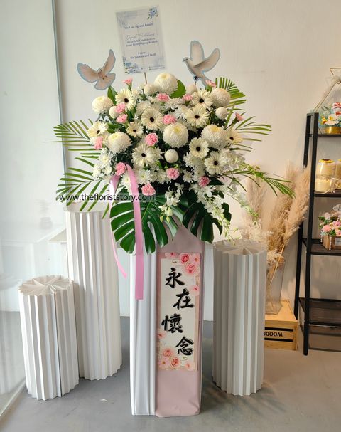 Condolence Flower Stand 78