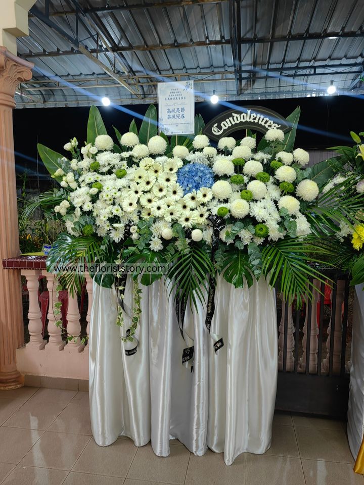 Premium Condolence Flower Stand 61