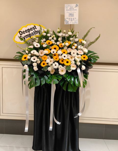 Funeral Flower Stand 36