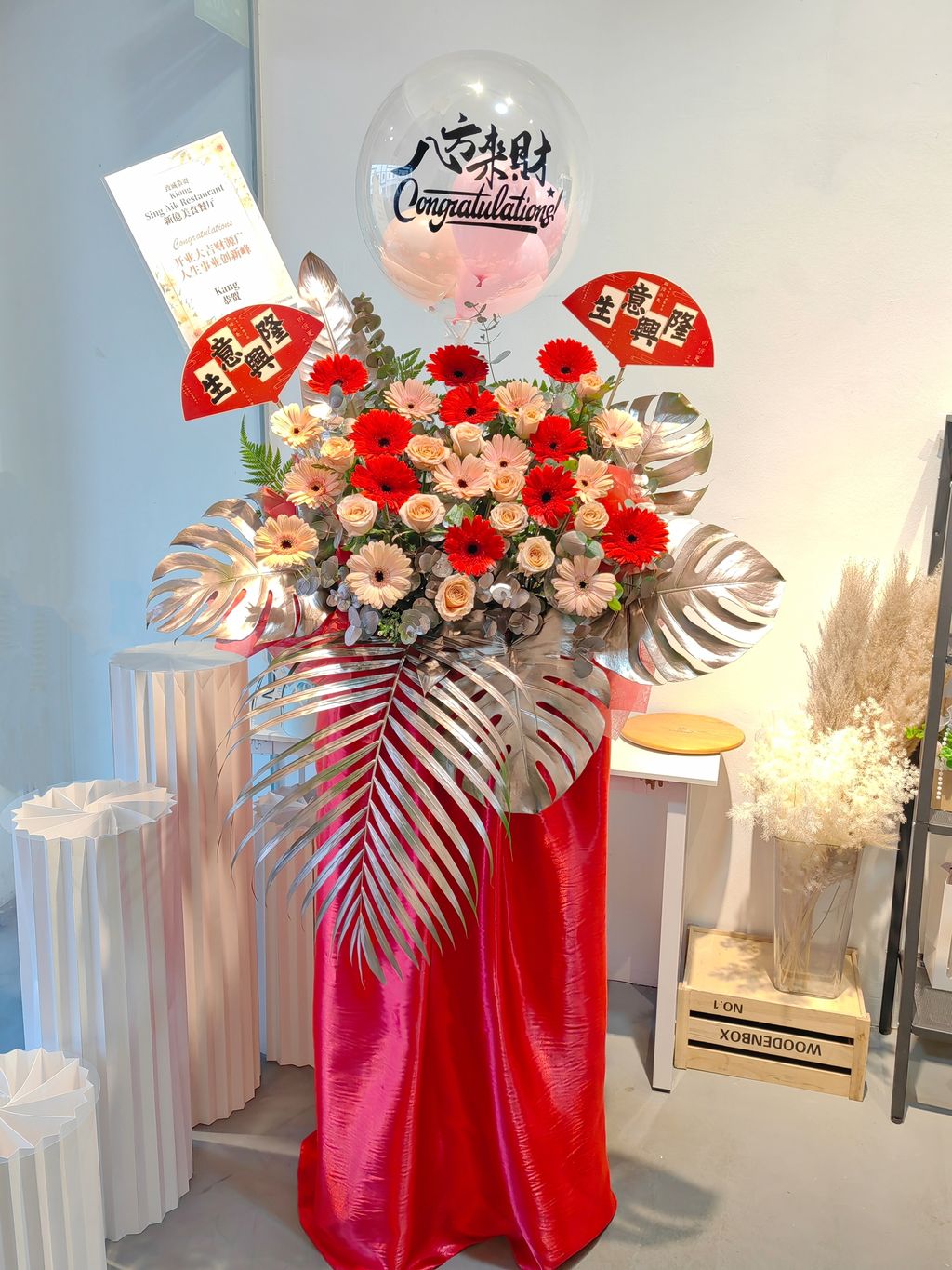 Opening Flower Stand 89