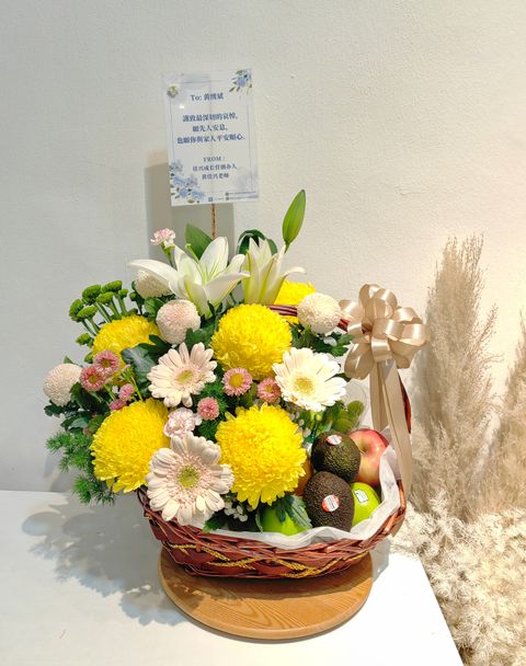 Condolence Fruit Flower Basket 02