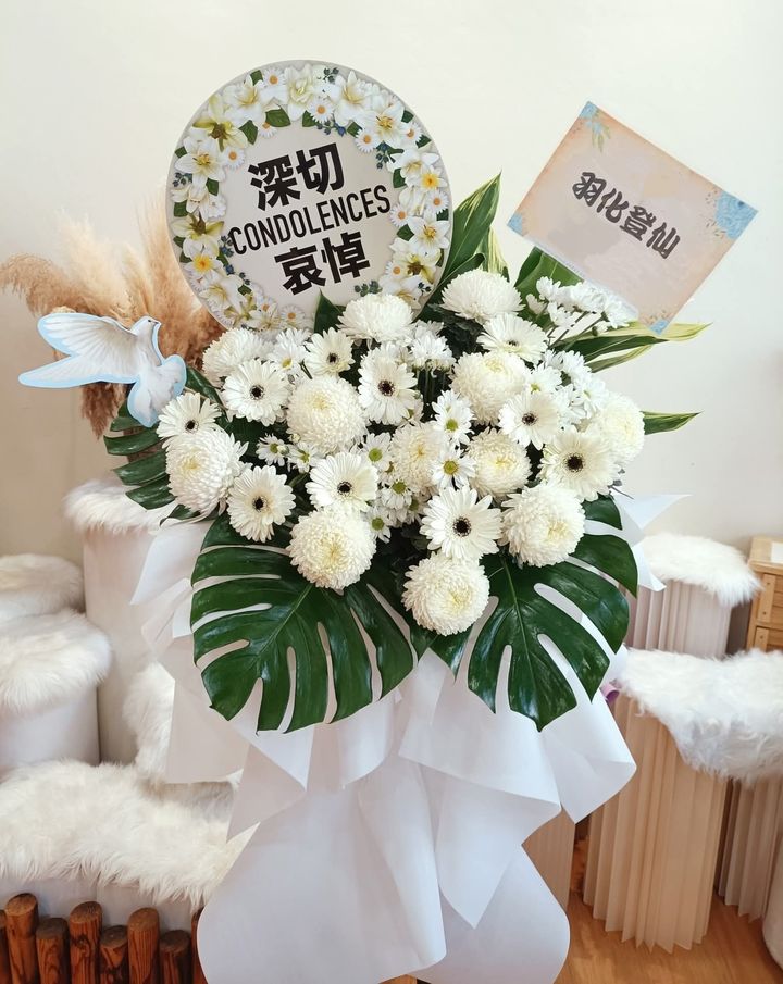 Condolences Flower Stand 62