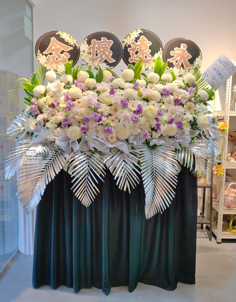 Premium Condolences Flower Stand 10