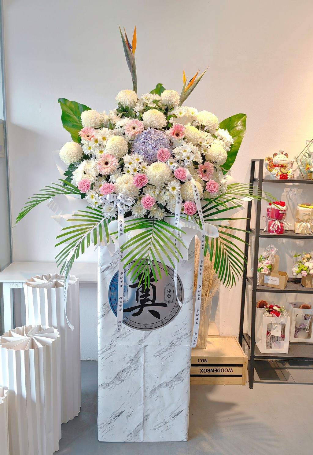 MEITU_20251019_152017444