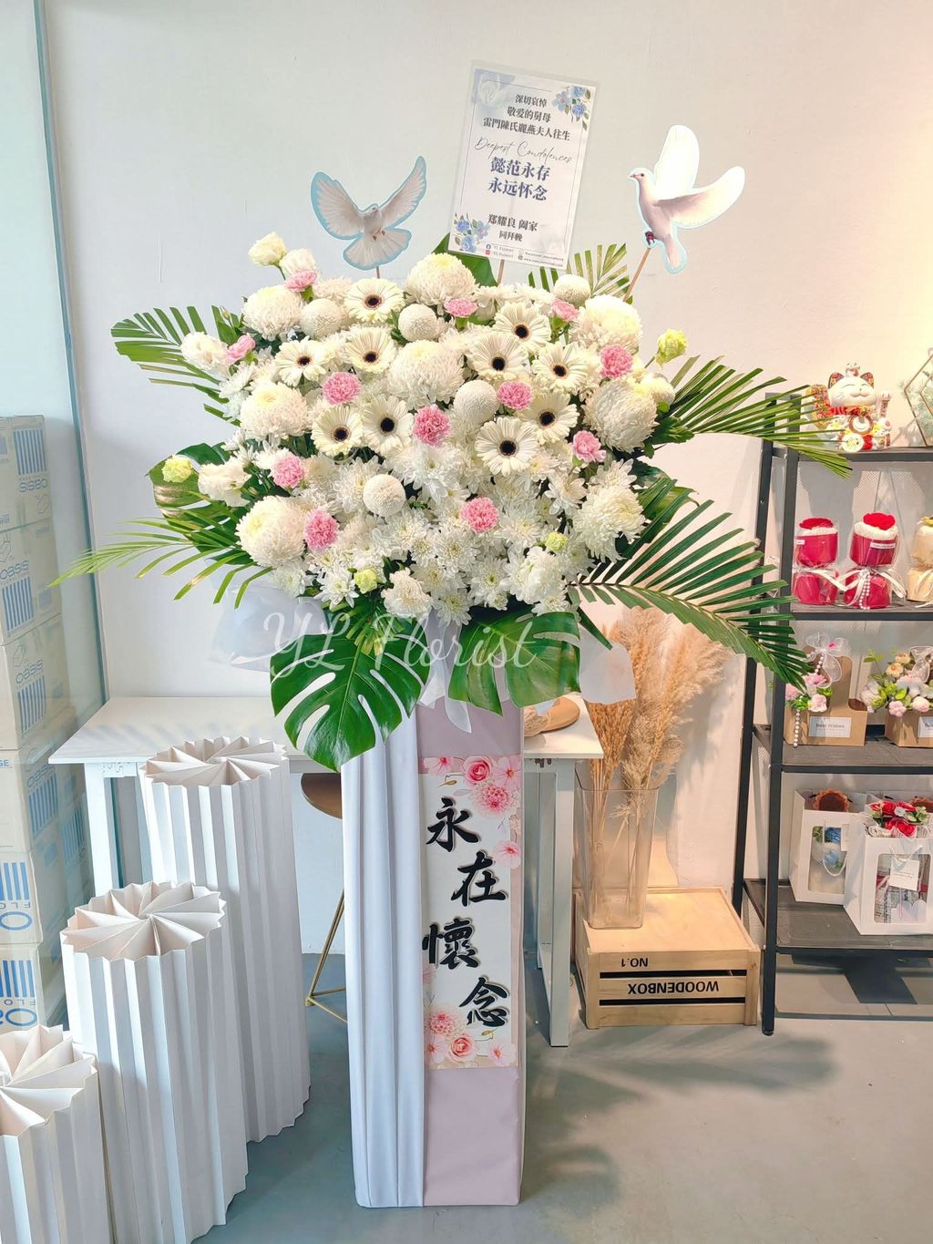 FB_IMG_1761758560940