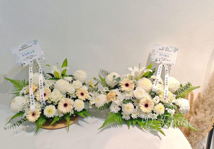 Funeral Table Flower Arrangement