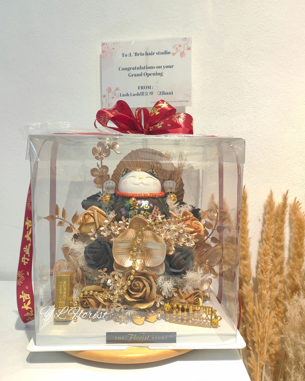 MEITU_20251206_010643899