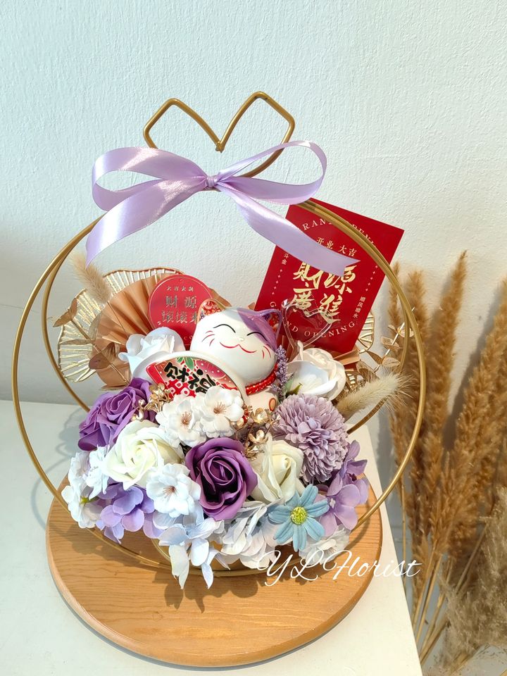 Lucky Cat Opening Flower 08