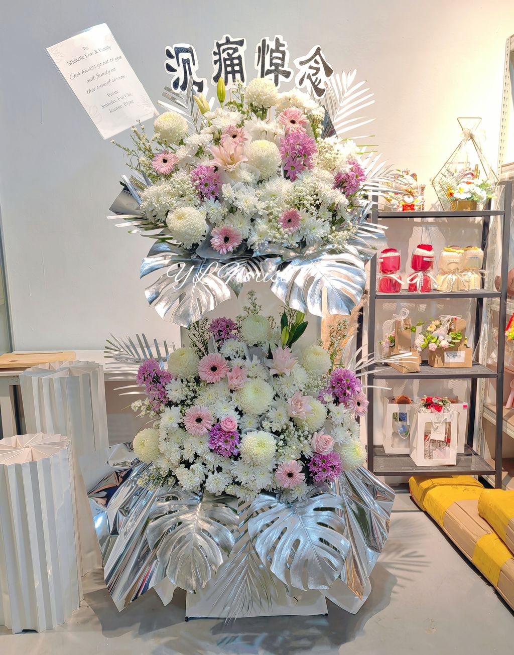 MEITU_20251207_005558431