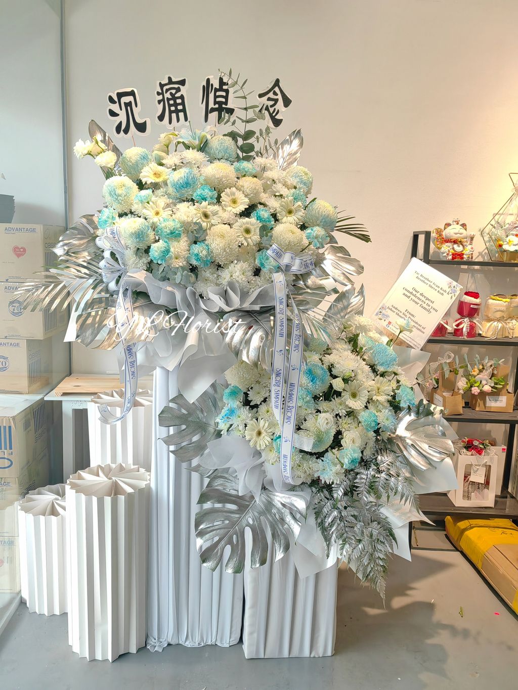 MEITU_20251213_154341725