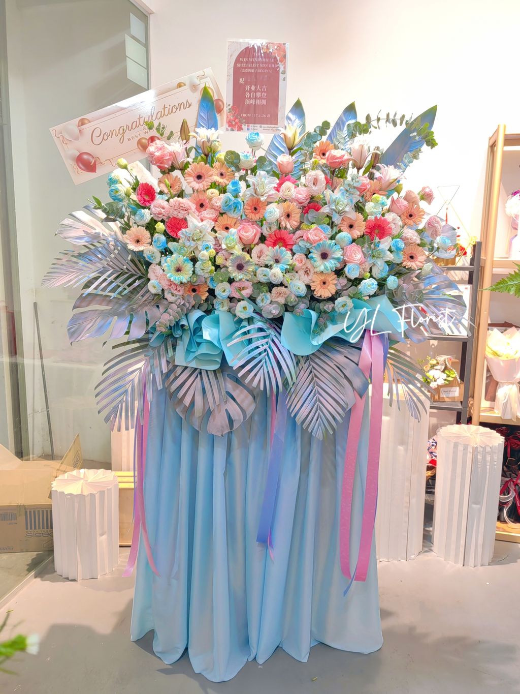 MEITU_20260119_000944155