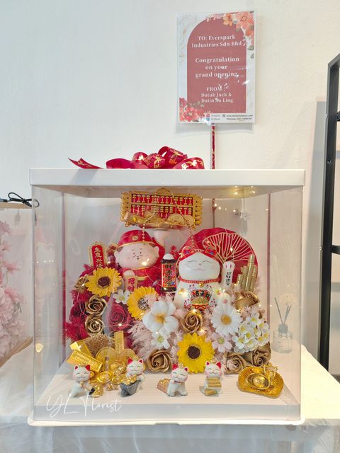 MEITU_20260124_214147566