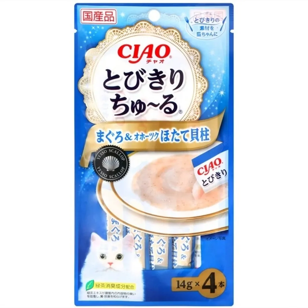 14g 4 Ciao優選啾嚕肉泥 鮪魚 顎霍次克扇貝編號 蹦蹦寵物批發網 Bonebone 14g 4 Ciao優選啾嚕肉泥 鮪魚 顎霍次克扇貝編號 蹦蹦寵物批發網 Bonebone