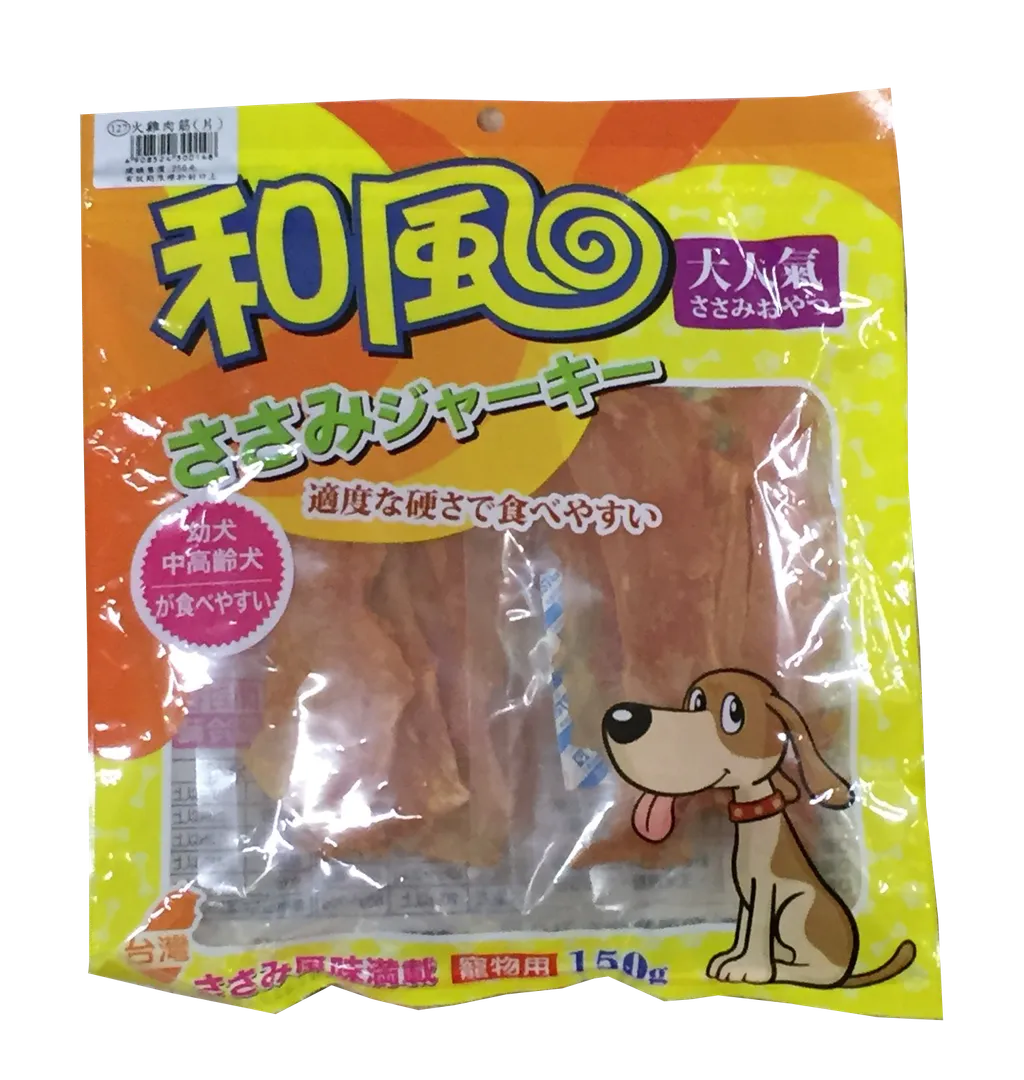 150g 和風狗零食軟雞小胸肉條6包免運編號 蹦蹦寵物批發網 Bonebone