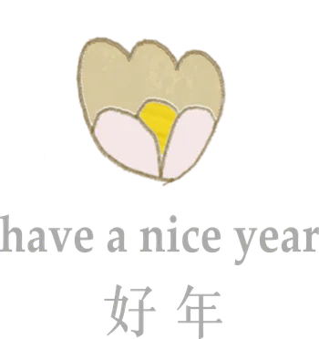 好年XO干貝醬 | 純手工製作｜最佳伴手禮