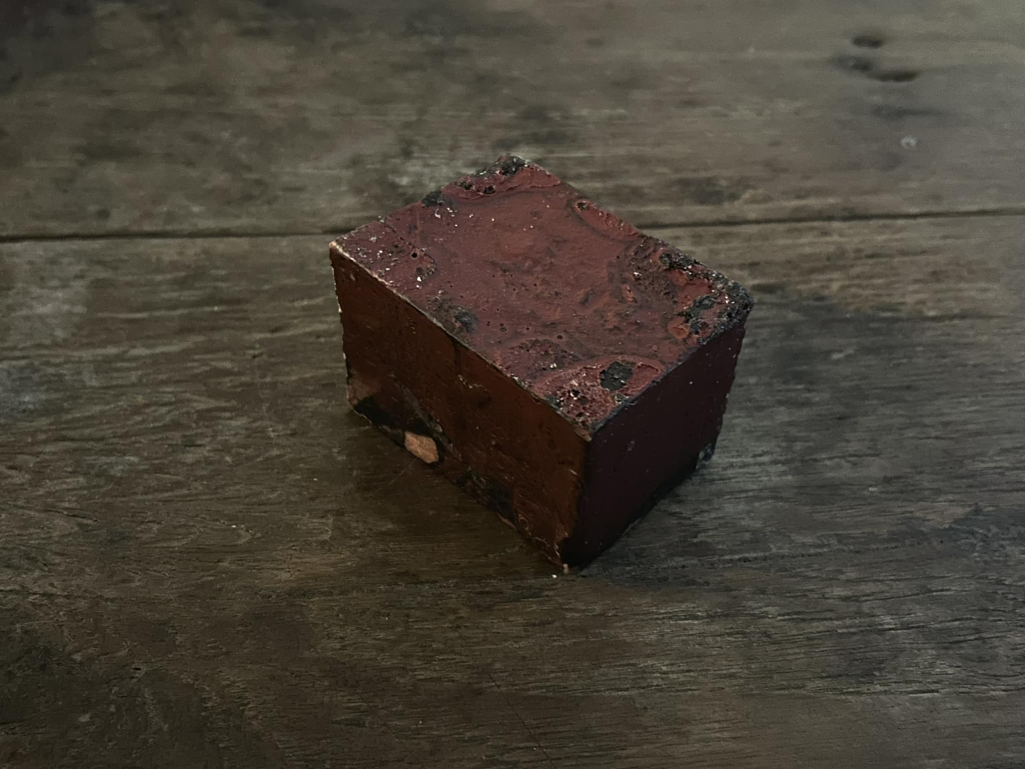苦寂清涼