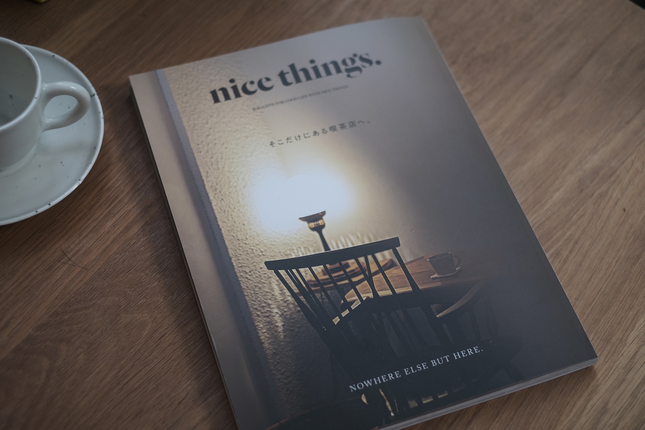 實心裡生活什物店 | Featured Collections - nice things.