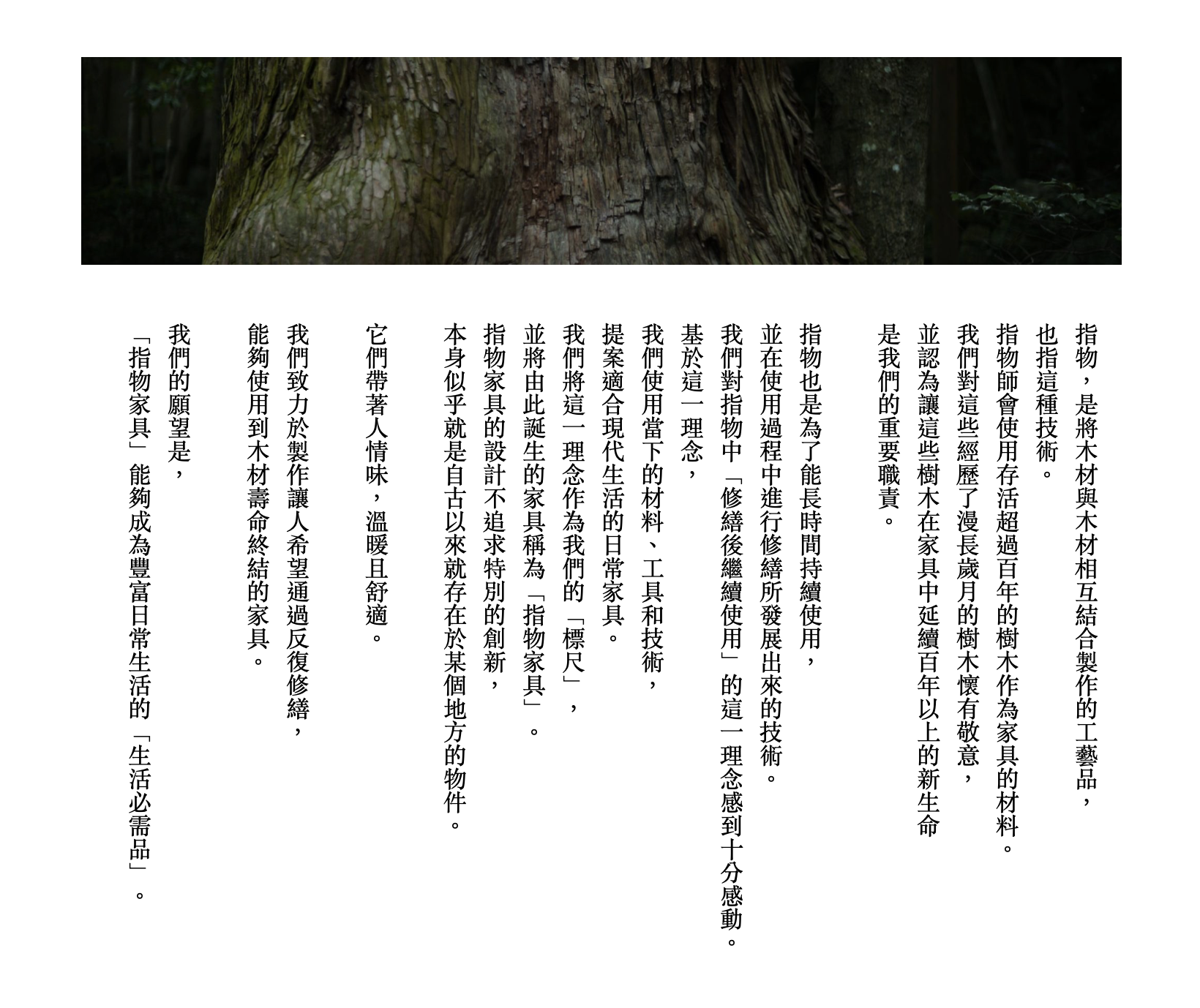 截圖 2024-10-22 下午4.36.38