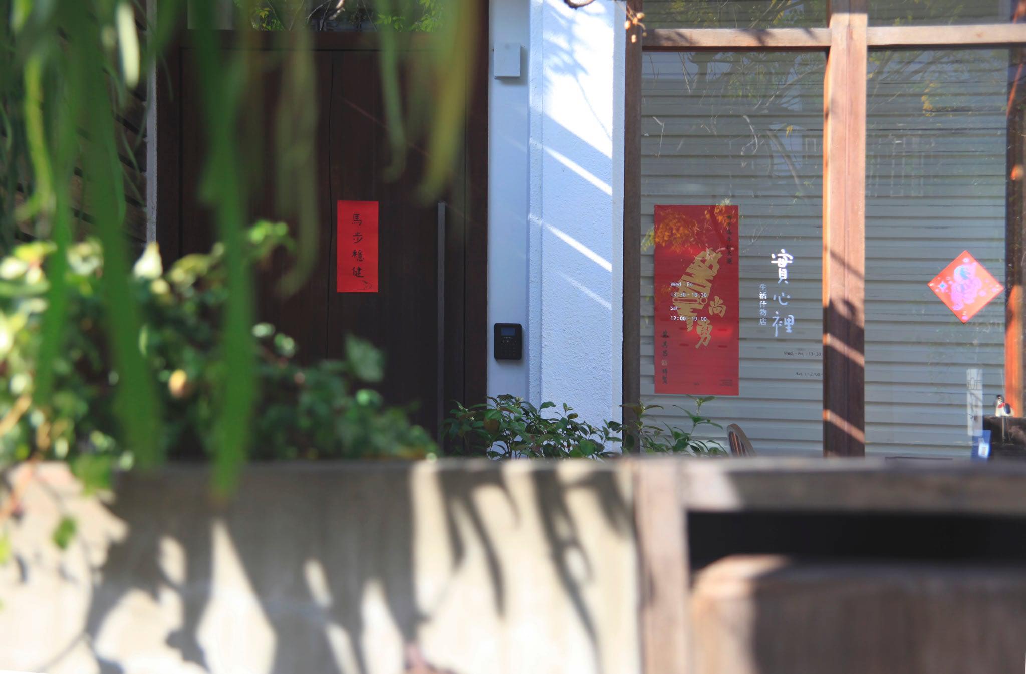 藝術是靈魂的溝通