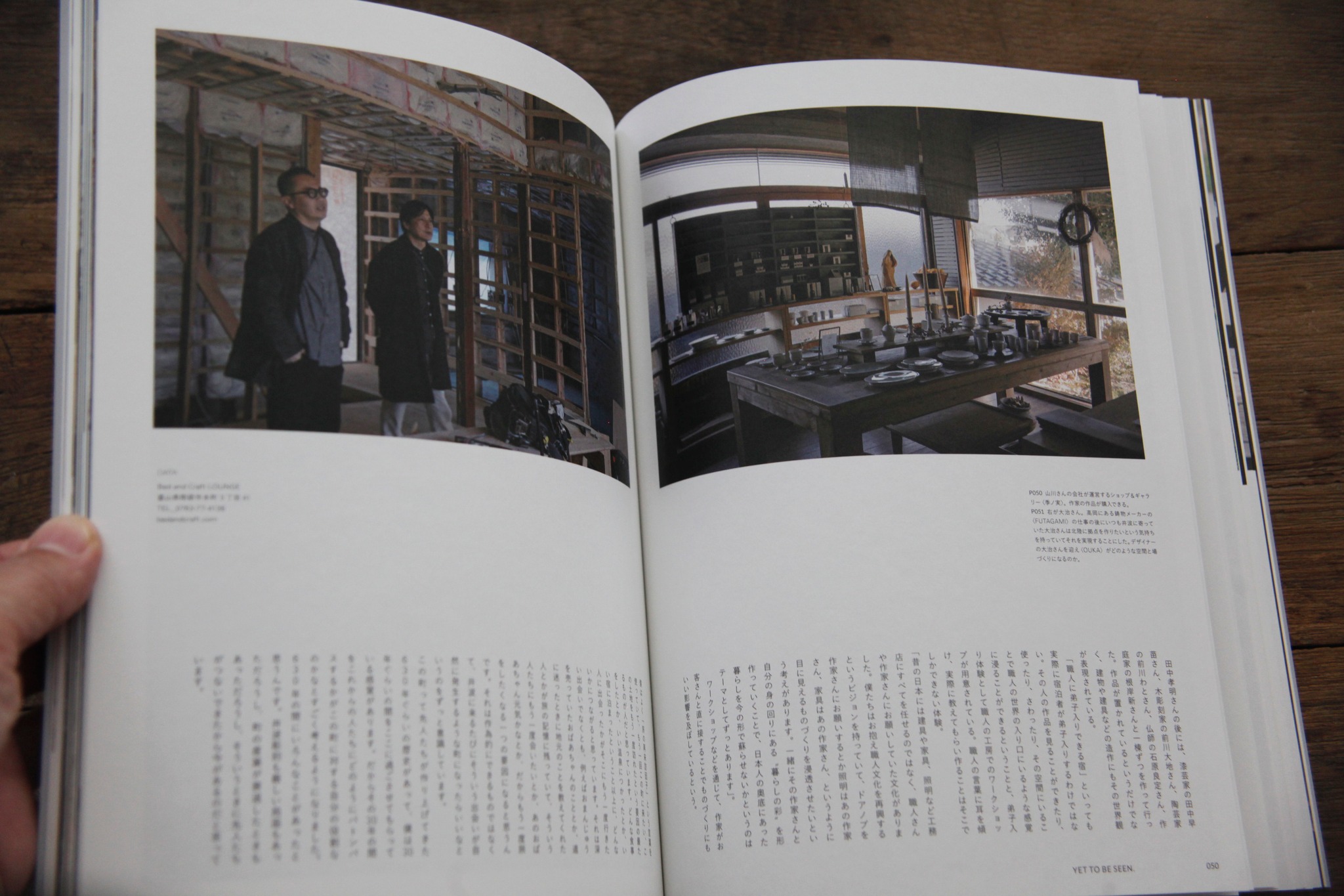 641532741_1363990049106816_362121632461769755_n