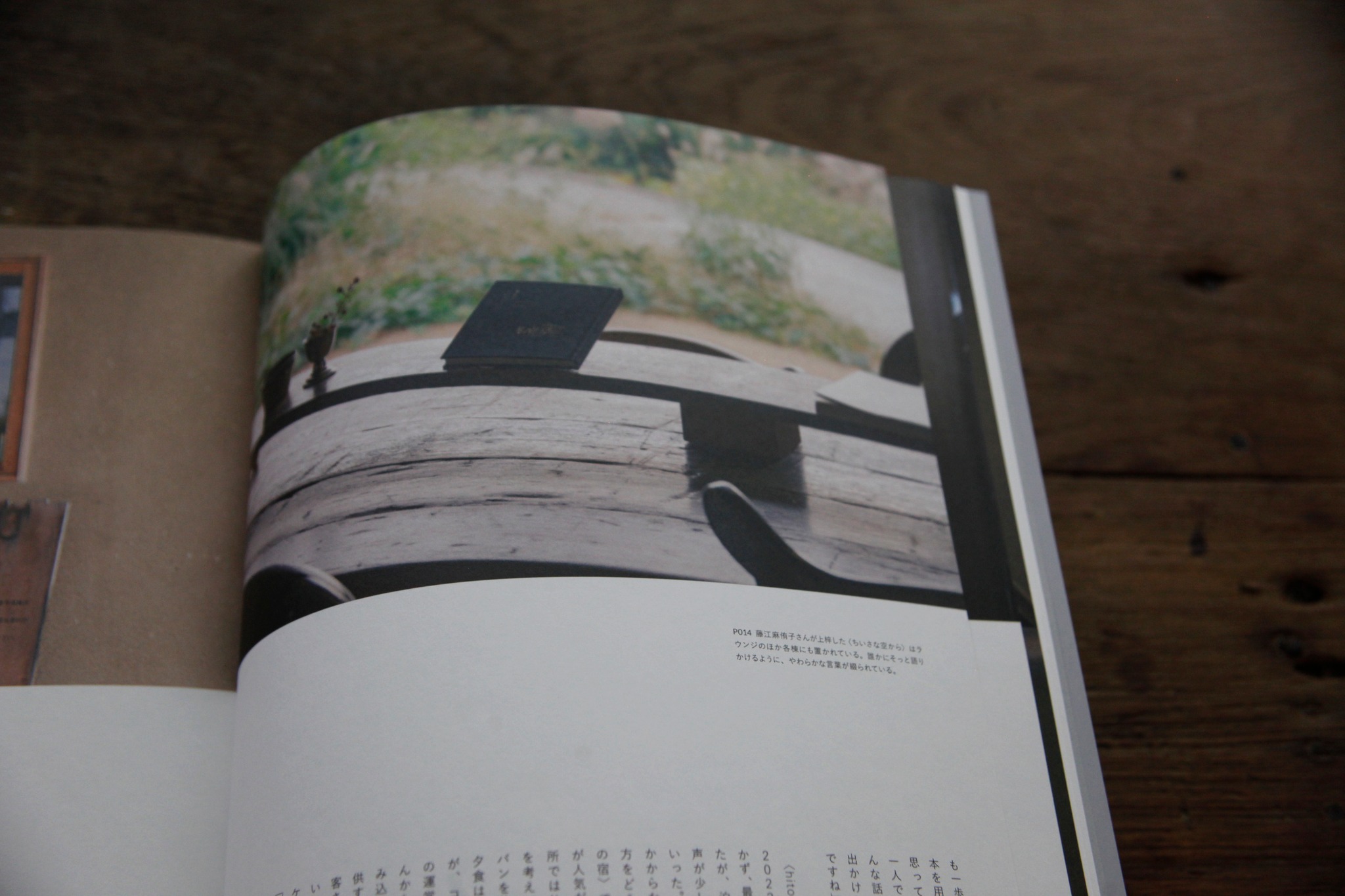 642841696_1363989995773488_5764564399696222665_n