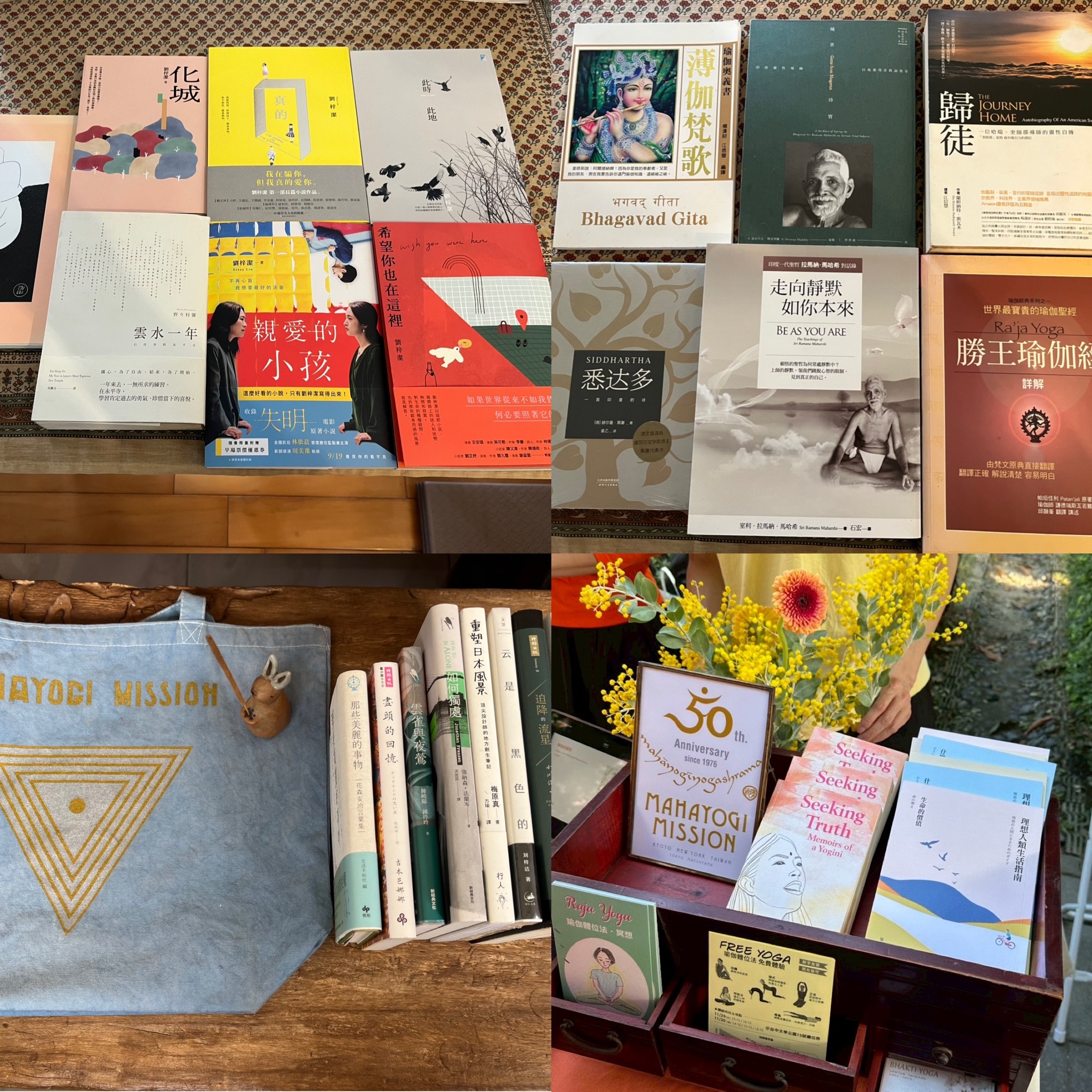 648903215_1373476124824875_3972724427090145584_n