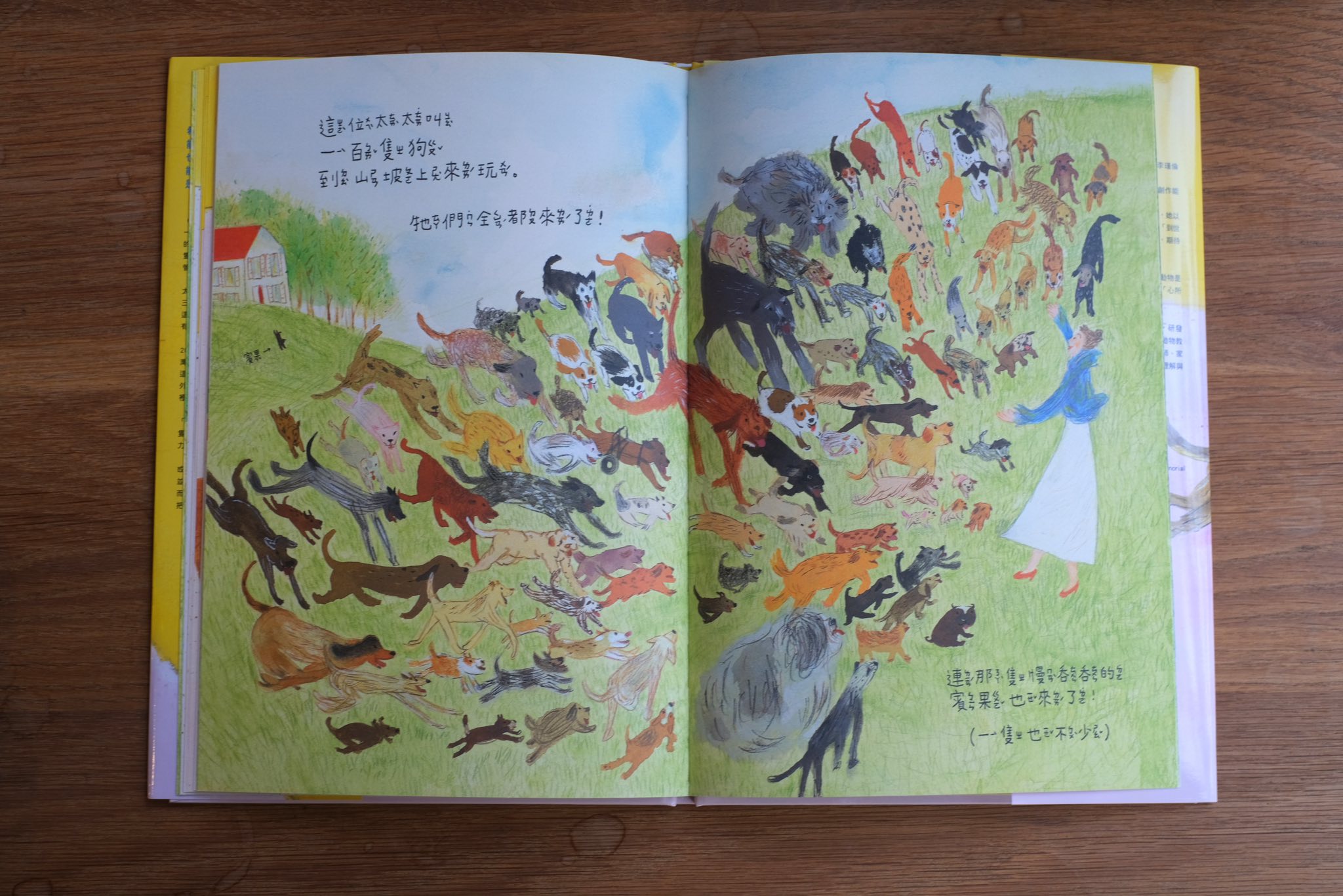 651749948_1380385497467271_1487178012876907513_n