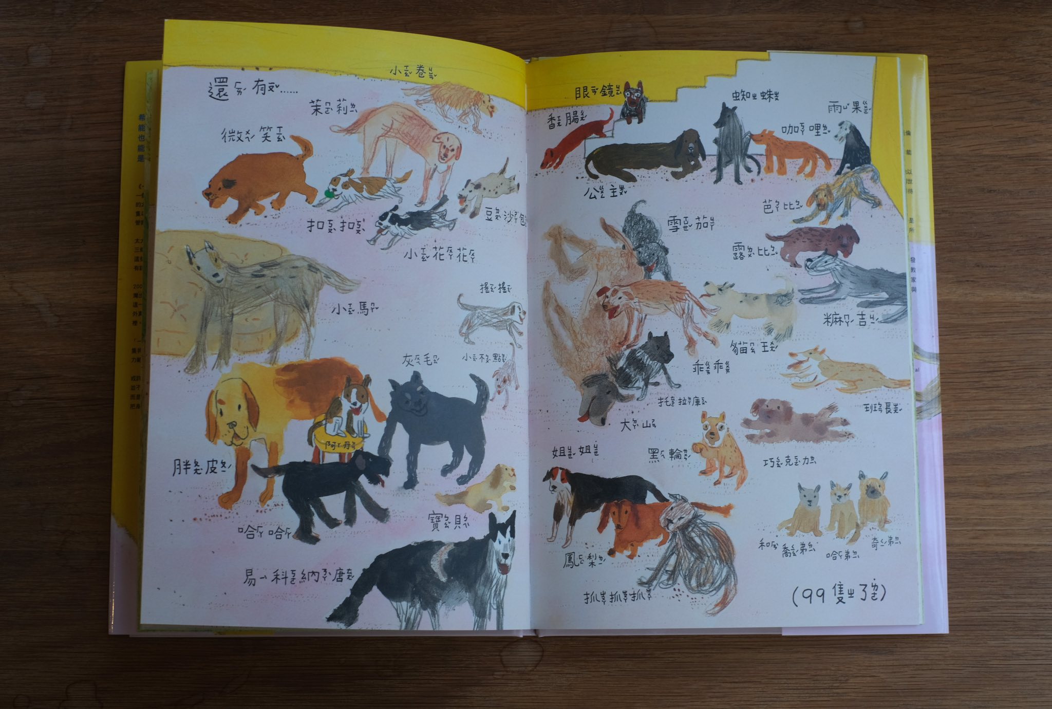 651200662_1380385580800596_1178544066718313355_n