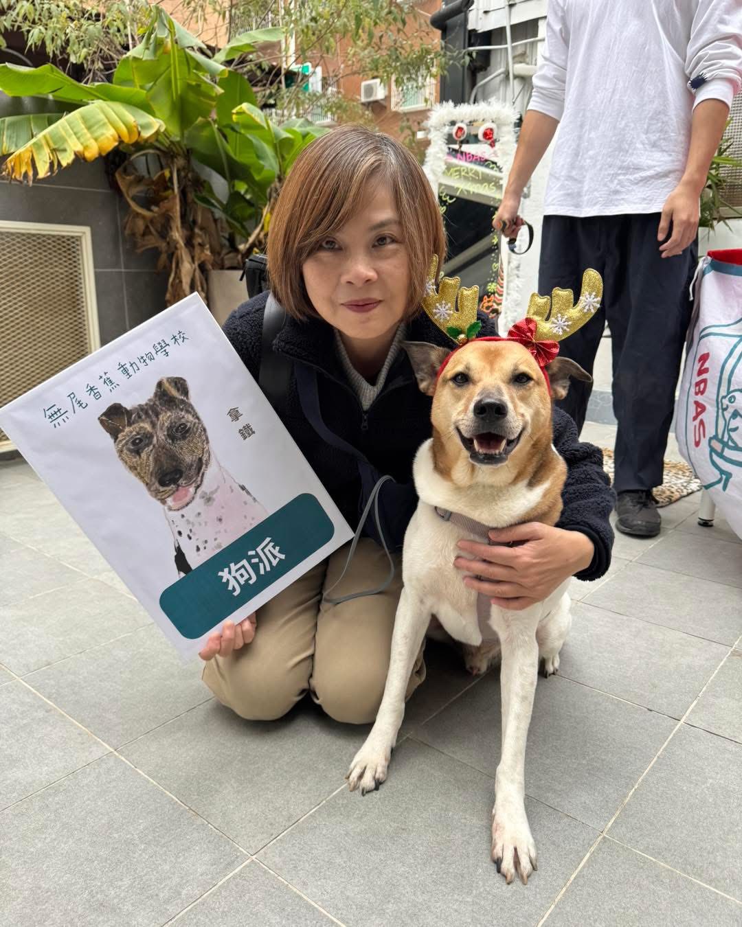 🍓溫柔善良太太和果醬 一起來了🍓