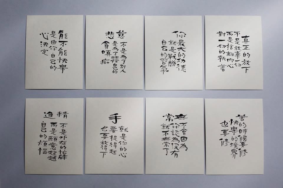 723556232_1458469612992192_9300970524190008_n