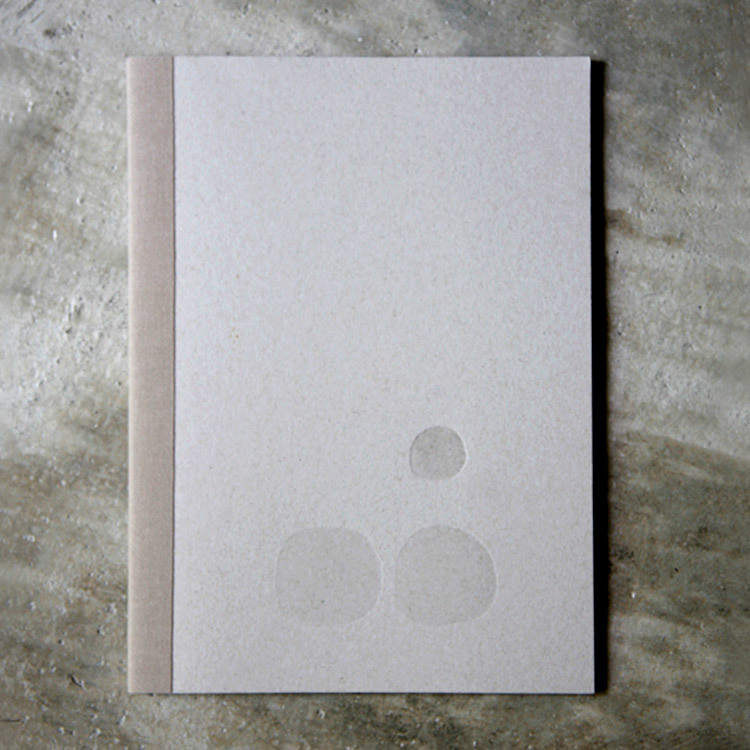 1第2冊-正面.jpg