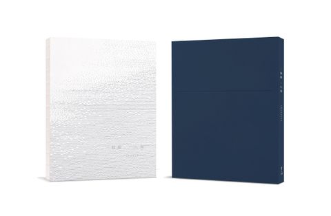 藍書盒白內封-模擬shunshun作品集-書盒-加陰影