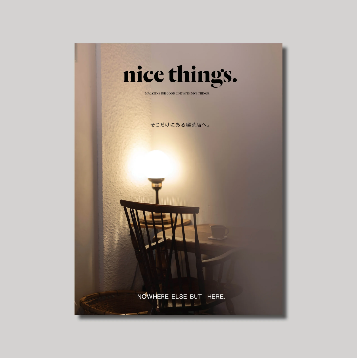 nice things. issue76