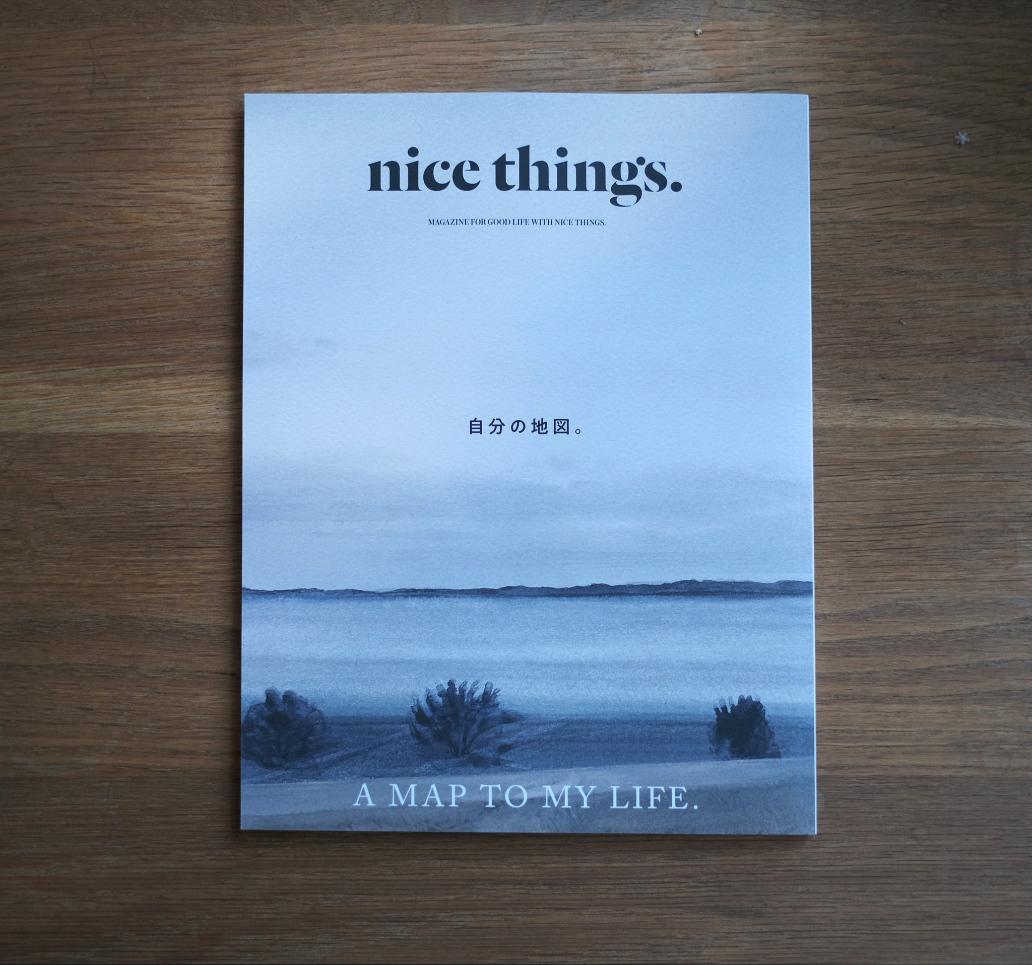 nicethings80