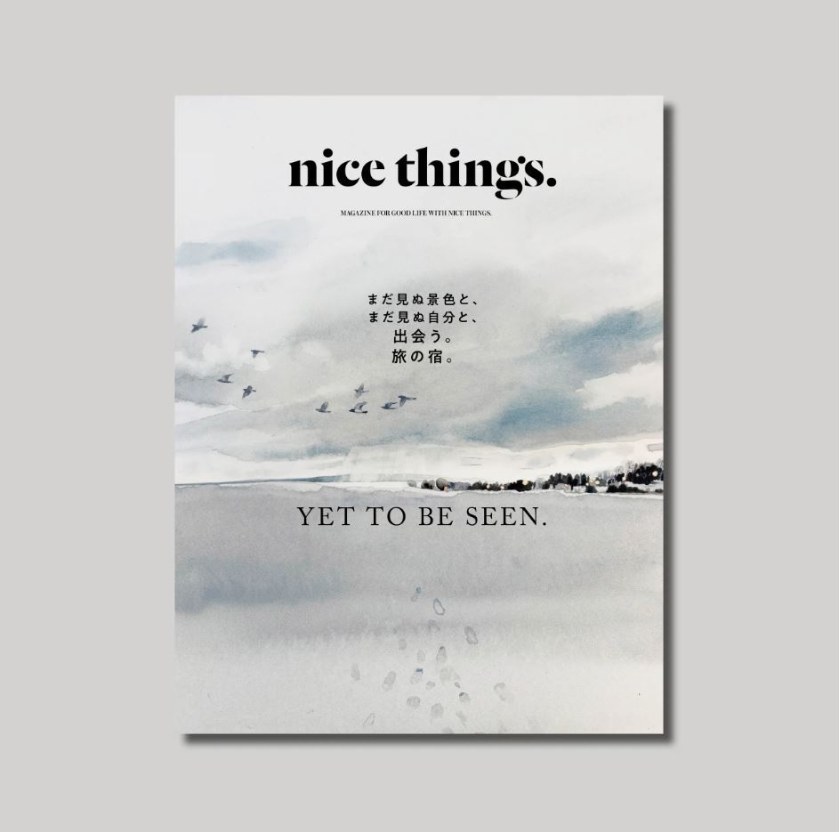 NICETHINGS83