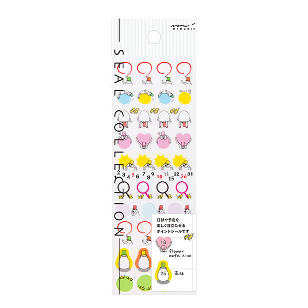 Midori 歐吉桑手帳專用貼紙 毛卡文具店
