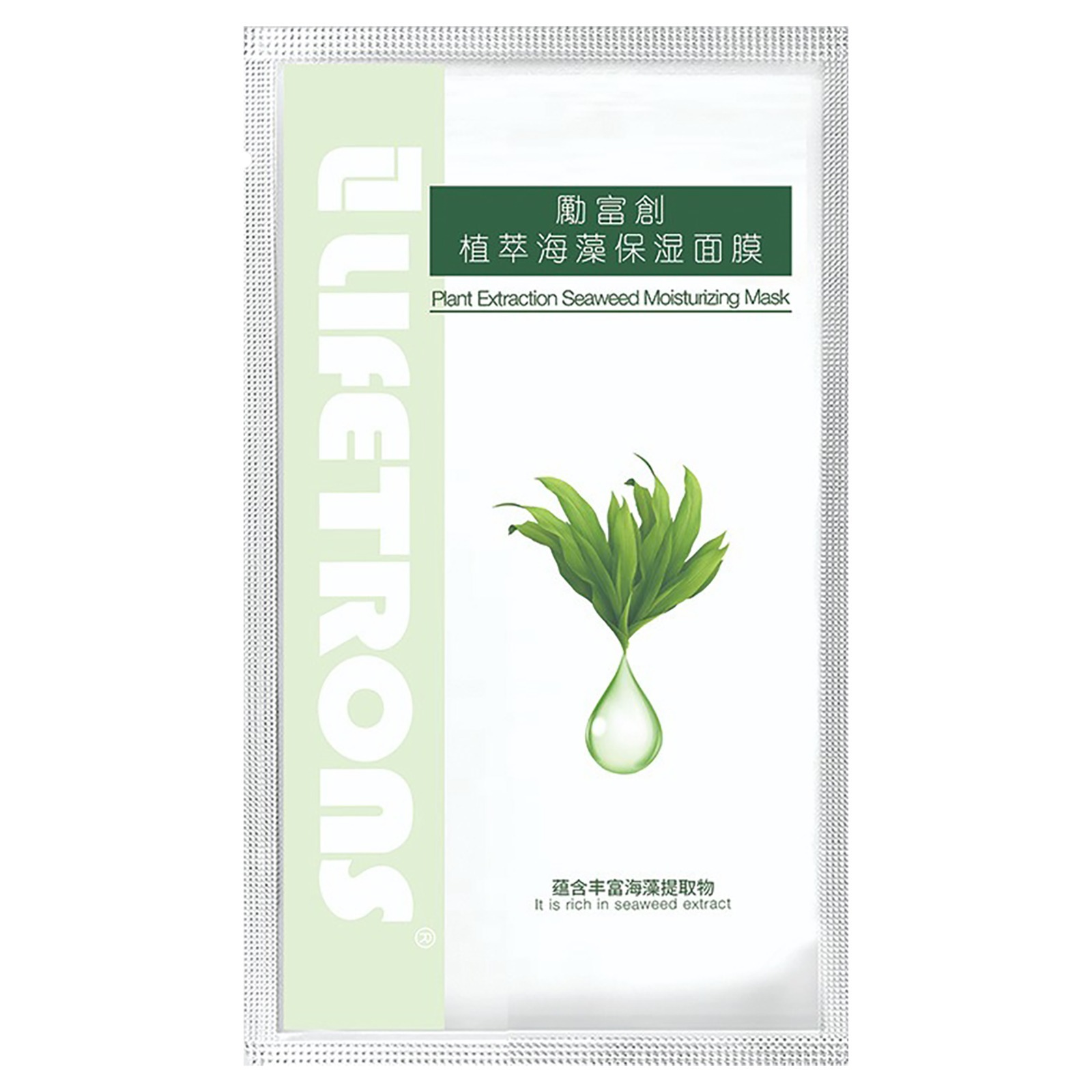 Plant Extract Seaweed Moisturizing Mask (Plant Extract Series) 28ml