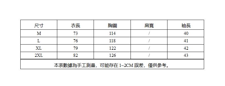 拉克0